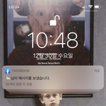 [댓글부탁해] <b>페북</b> 알림 끄는거 알려줄사람 ㅠ