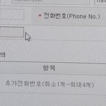 추합 전화 제일 앞에 쓴 번호로 먼저<b>오지</b>?