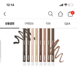 <b>아라</b> 이거 ㅇㄸ???