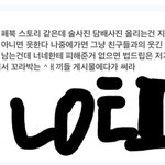 06?07? <b>에스</b>크 보는중인데