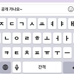 [NCT즌] 이거 <b>에바</b>임?