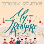 [트레저] 저것도 능력임