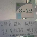 판에는 약간 <b>사상</b> 신기한 애들 많은듯