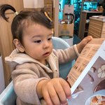 아니 슈돌 <b>건후</b> 나은이 진우 너무예쁘다진짜