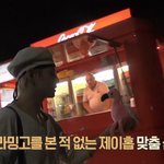 [방탄소년단] 이거 기억나??