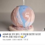 얘들아 잠 안 올 때 이거 들어봐