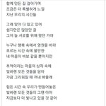 [모두드루와] 에이핑크가 오래가는 이유