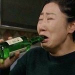 <b>랜선</b> 친구랑은 뭔얘기하냐