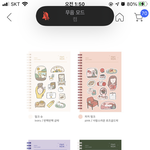 [댓글부탁해] 골라주면 2021 돈길만 걸음