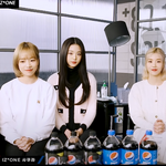 [댓글부탁해] 이거 <b>주운</b>건데 아이즈원 합성이야?광고야?