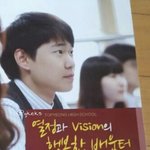 ㅇ렇게 보니깐 <b>공명</b>닮았네