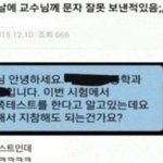 [댓글부탁해] 왕꿈틀이에서 진짜 <b>지렁</b>이 나왔어;