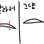 <b>쌍테</b> 쓰는사람 들어와바 커몬