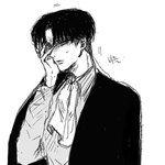 [진격의거인] 아무도 없지?.....( ͡° ͜ʖ ͡°)