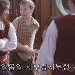 나 남친친구 좋아<b>질라</b>하는데ㅅㅂ