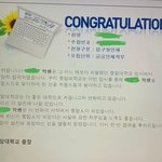 [꼭조언부탁] 인생조언 듣고싶습니다 (대학교.진로)