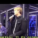 [NCT] 문태일 <b>착각</b> 제발제ㅏ랍랄