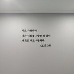 [NCT즌] ㅅㄷ 나 호<b>모녀</b>인데