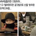 갤러리 보다가 팬<b>아저</b> 발견함