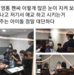 [NCT즌] 탈<b>케이</b>팝 각