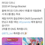 [방탄소년단] 라둥이 폭둥이 <b>집안</b>싸움도 모자라서