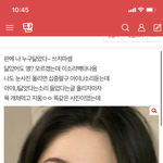 이 글 보고