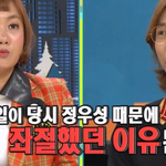 잘생긴 비주얼이 핸디캡이 되는 배우