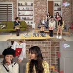 [모두드루와] 본인도 예쁜 거 아는 <b>신유나</b>