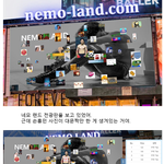 흥<b>민이</b>형 추워보여서 옷 입혀줬습니다.