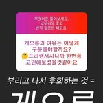 [댓글부탁해] 와 ㅁㅊ 판 정지당햇다가 지금 ㅜㄹ림ㅠㅠㅠ쓰바