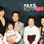 <b>문영남</b> 작가 신작 캐스팅 라인업