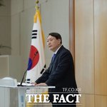 <속보> 윤석열 "국민만 바라보고 좌고우면 않는 검찰돼야"