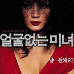 꾸준하게 다양한 역할을 하는 듯한 톱배우