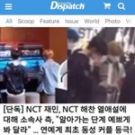 헐 ㅅㅂ <b>디패</b> 터짐 동성연애인데?