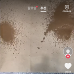 아니 ㅅㅂ 택배에 <b>소독</b>은 왜함ㅋㅋ개웃겨