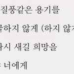 [댓글부탁해] 너희 새해<b>첫곡</b> 뭐들을거야?
