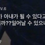 [드루와] 이거 <b>민폐</b>야??