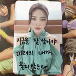 새해 <b>첫곡</b> 뭐 들을거야?