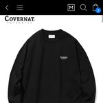 <b>커버낫</b> 추반 좀 제발ㅠ