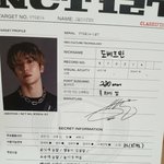 [NCT] ㅋㅋㅋㅋㅋㅋㅋ 정재현 ㄹㅇ 중2병 남학생 같음