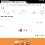 [방탄소년단] ⚠️<b>밑밑</b>)괜찮아정국이는 여기서 봐(댓O)