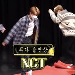 [NCT즌] <b>회사</b>보다 2020 열심히 홍보해주는 곳이 있다..?
