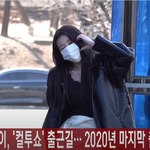 [연예인] 모모랜드 <b>주이</b> 예삐구나