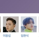 [BTOB] 여기도 <b>없어</b>졌어