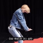 [NCT즌] <b>문특</b> 서쟈니 ㅋㅋㅋㅋㅋㅋㅋㅋㅋ