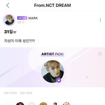 [NCT즌] 마크<b>피</b><b>셜</b> 지성이 아직 17살