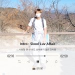 [방탄소년단] 김낮누 너 <b>서치</b>했냐 ㅋㅋㅋㅋㅋㅋㅋ