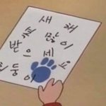 나 어떡해 <b>최준</b> 라방 보는데 너무 설렌다