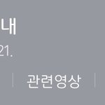 [NCT즌] <b>정성</b>찬