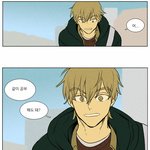 얘들아 드라마 <b>정주</b>행 할거 ㅊㅊ좀ㅠㅠㅠㅠㅠㅠㅠㅠ. ㅠㅠㅠㅠㅠㅠㅠ
